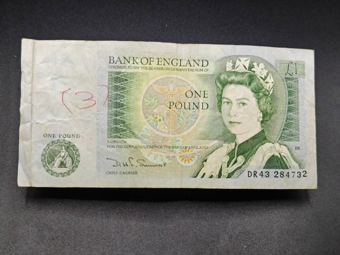 【淘币小摊】实时拍第七百八十二拍   无佣金纸币福利场   满百包邮可预留二周 每周一统一发货  