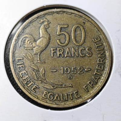 KK钱币收藏小铺  第362场  2月预留时间 周末发货 -  法国50法郎