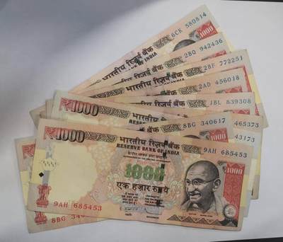 《艾美收藏》第218期-11.2周日外币荟萃 - (9张)印度1000卢比9张流通品相