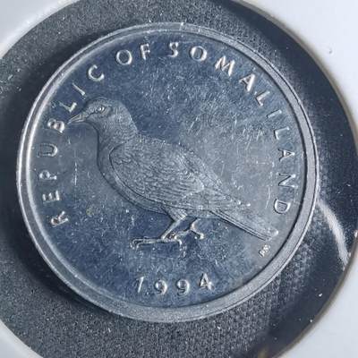 沼泽如烟--第885场 - 索马里兰1994年1先令