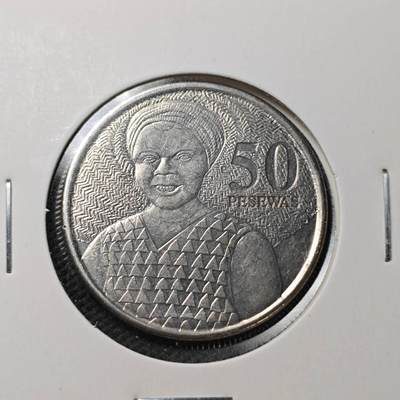 KK钱币收藏小铺  第362场  2月预留时间 周末发货 - 2020加纳50比塞塔 