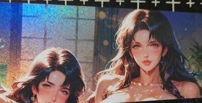 铃鹿第九期（提示一：自制卡难免瑕疵，可能存在撞角爆边等出厂瑕疵，介意慎拍；提示二：参拍请慎重，跑单押金不退的）） - 猫眼三姐妹艺术卡1