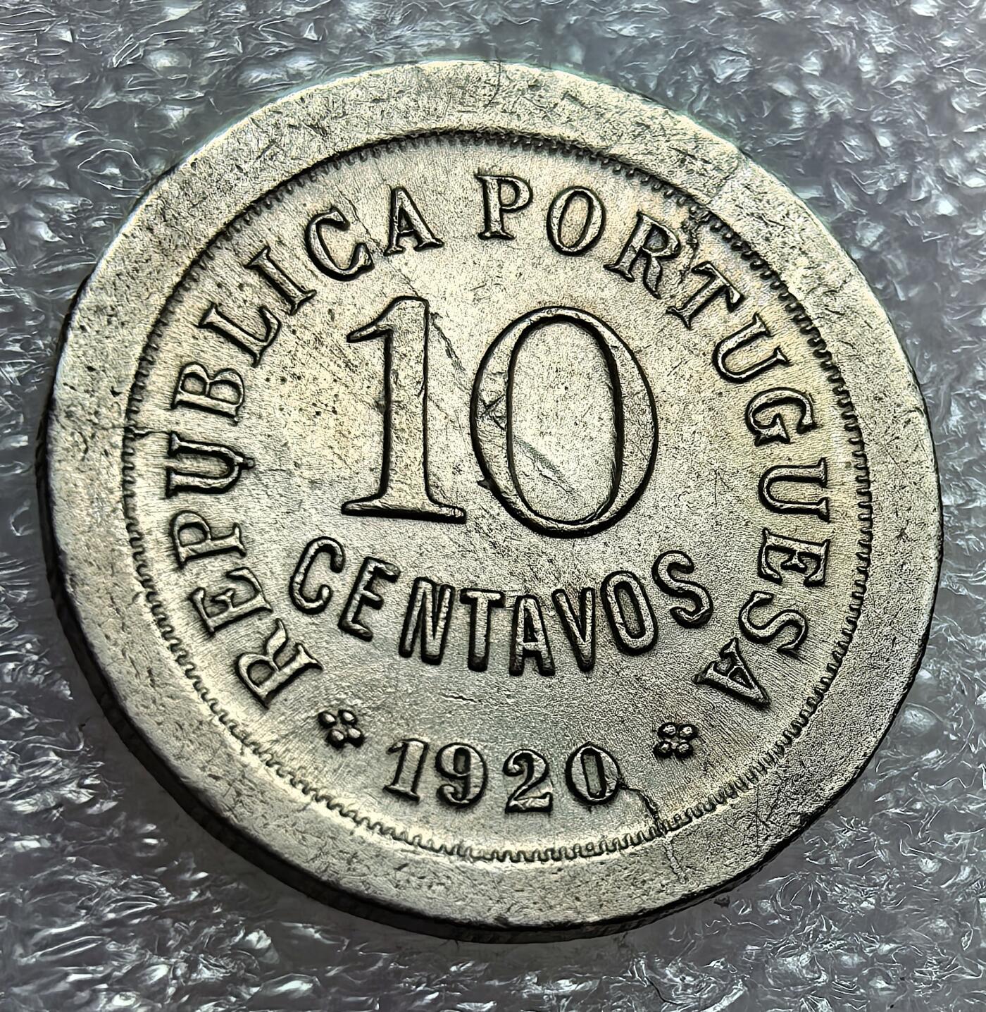 埃及、德属东非、匈牙利、葡萄牙、沙俄古银币古铜币，周五晚上九点倒数截拍，满百包邮，可寄存半年，喜欢朋友微信扫描二维码可直接参拍 全新葡萄牙1920年10分，km570