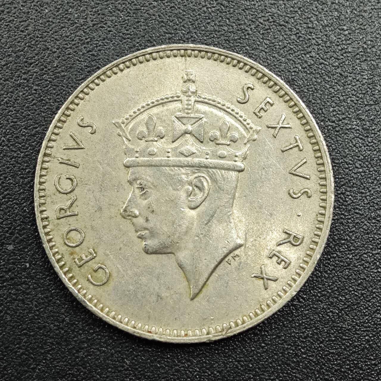 【淘币小摊】实时拍第七百八十一拍   散币场   满百包邮可预留二周 每周一统一发货   英属东非1948年乔治六世50分镍币