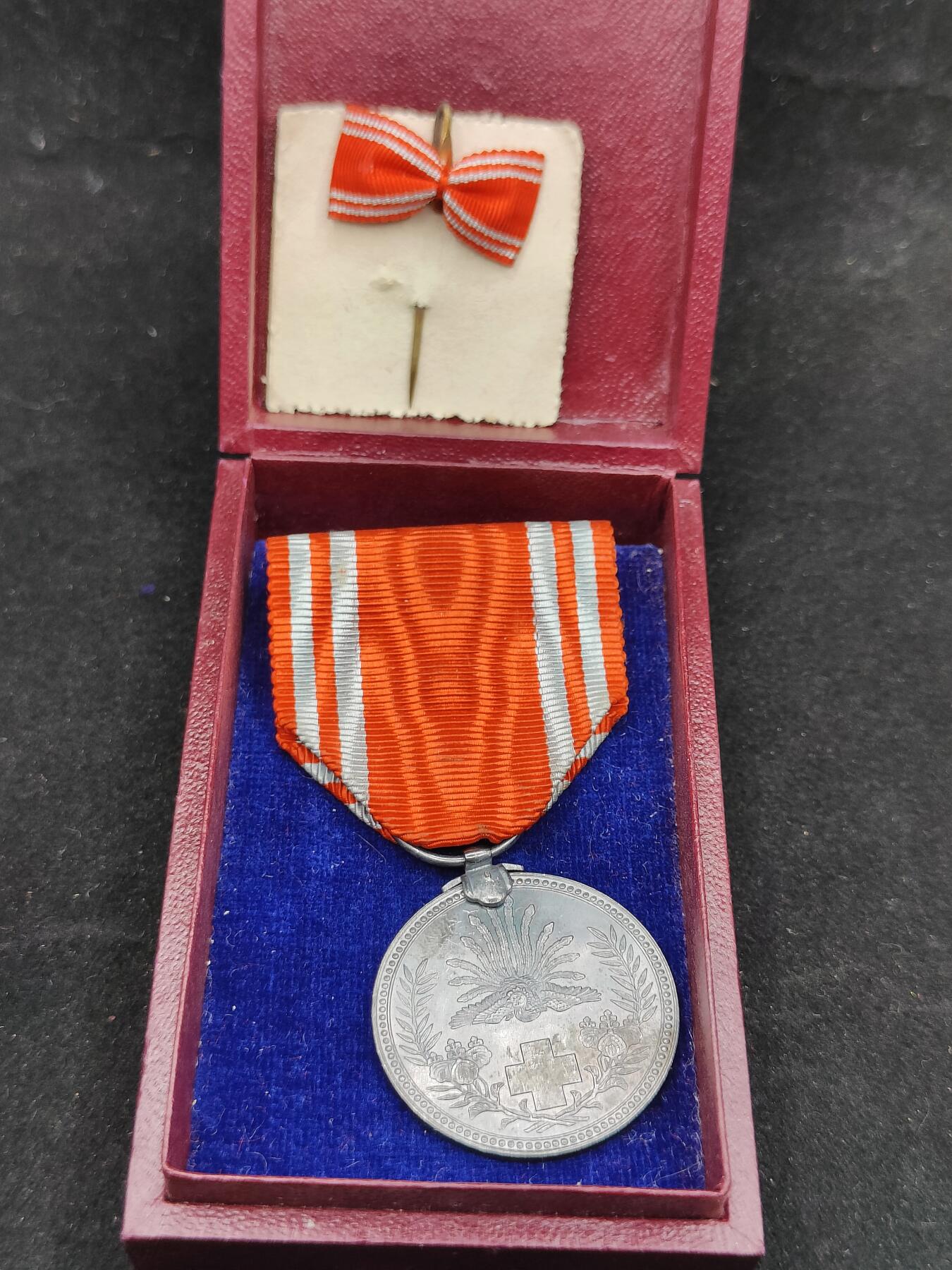 0元起拍勋章 第306期 咸鱼国勋章拍卖专场 11月2日（周日）下午6：00开始 日本赤十字社员章银制带盒略