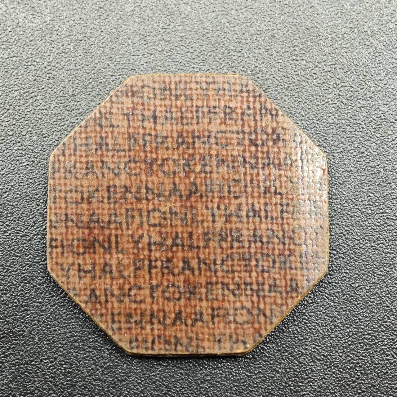 【淘币小摊】实时拍第七百八十一拍   散币场   满百包邮可预留二周 每周一统一发货   1/2法郎木质代币