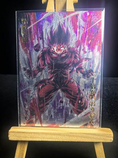 第二十八场  无佣金 不寄存 不收拍 卡牌设有底价 拒绝小号抬价 大家放心拍 所有拍品全部有卡膜 自制卡牌 不包厂瑕 放大镜 品控 勿拍 流拍商品会循环 感谢大家支持 留个关注 不定时上新 谢谢 - 奇点卡牌 满赠龙珠粗闪一张