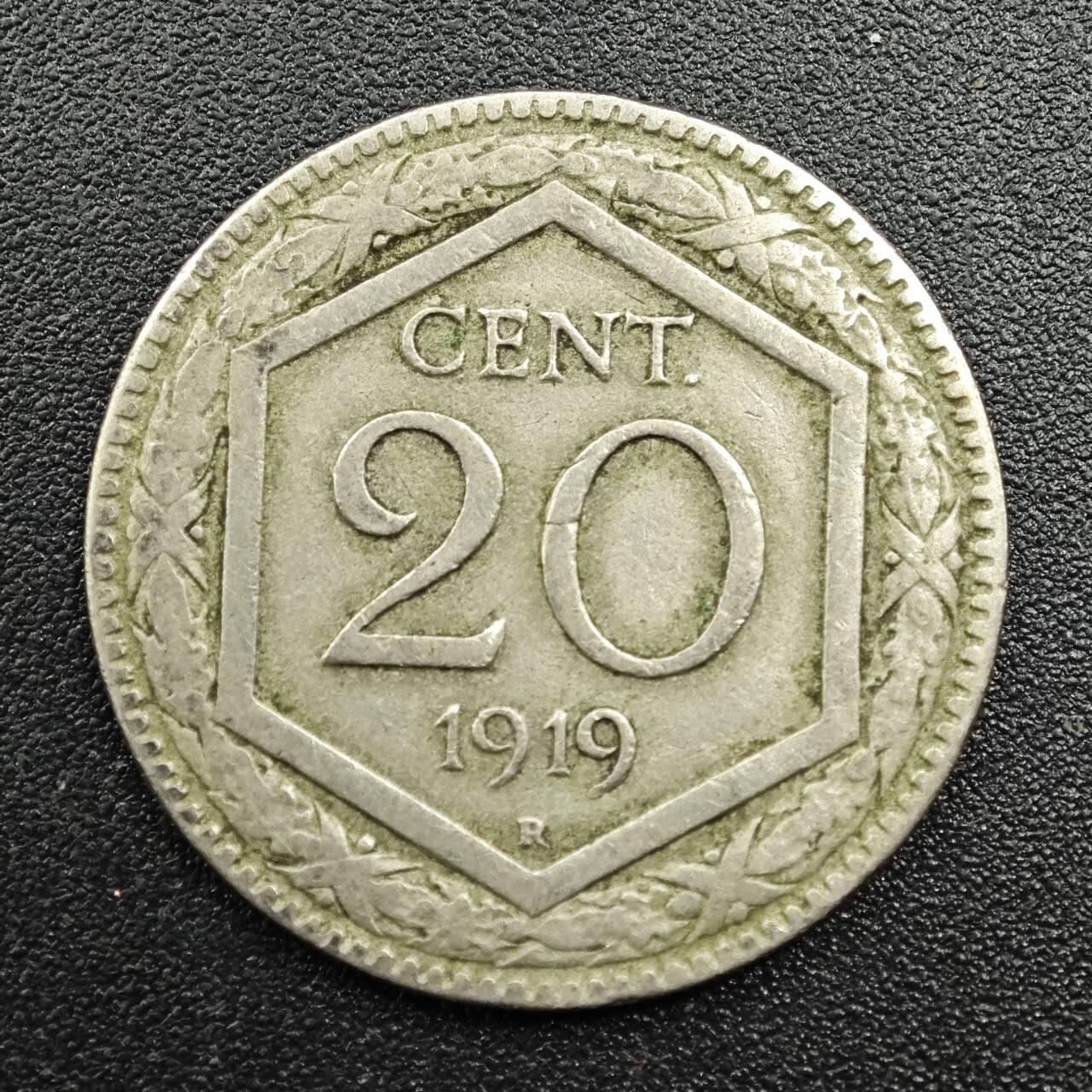 【淘币小摊】实时拍第七百八十一拍   散币场   满百包邮可预留二周 每周一统一发货   意大利1919年20分镍币