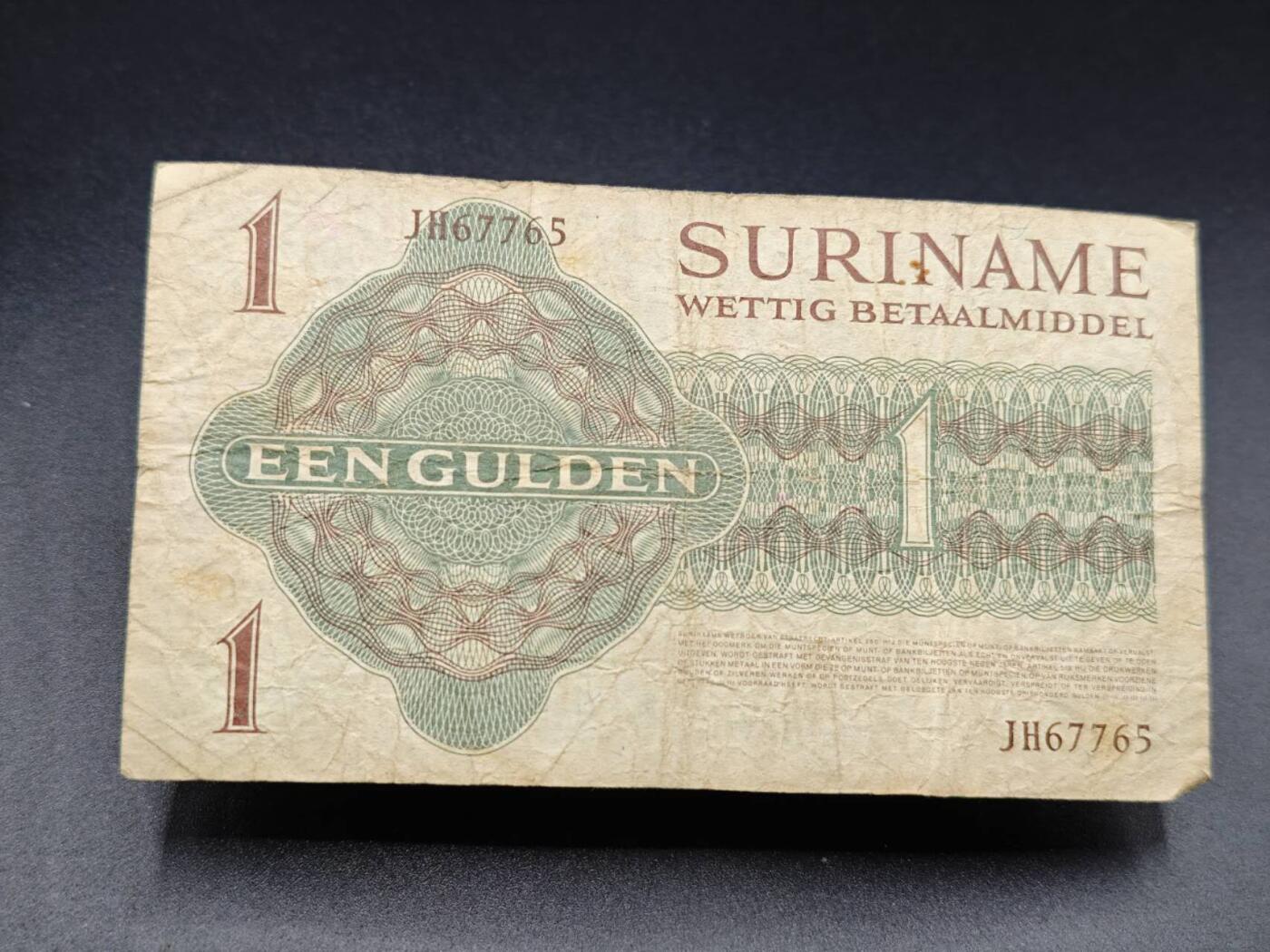 【淘币小摊】实时拍第七百八十二拍   无佣金纸币福利场   满百包邮可预留二周 每周一统一发货   苏里南1盾