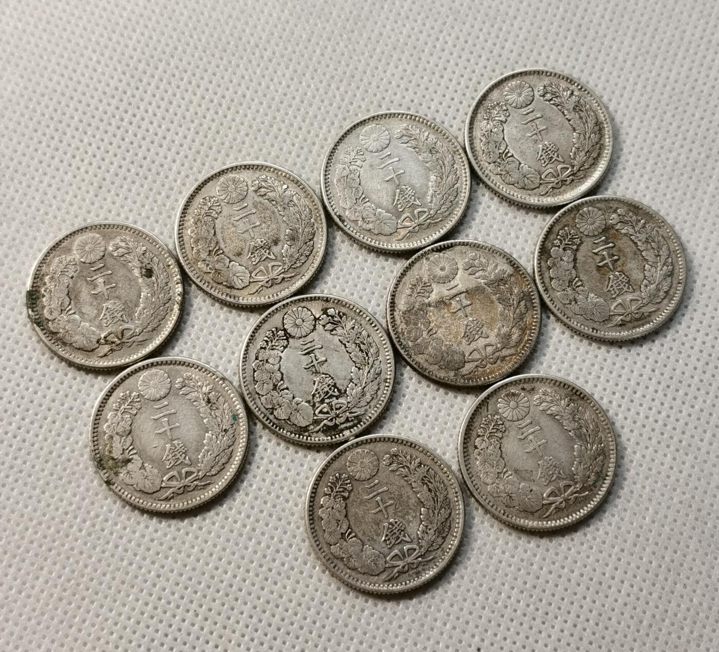 甄臻铺-世界币章拍卖（第37期），送拍享返佣金等优惠多多 日本明治龙20钱银币10枚 多年份