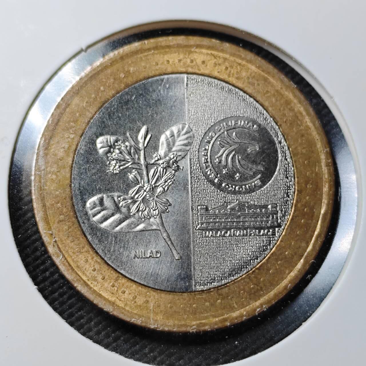 KK钱币收藏小铺  第362场  2月预留时间 周末发货  菲律宾20比索双色币