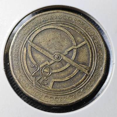 KK钱币收藏小铺  第361场  2月预留时间 周末发货 -  捷克20克朗纪念币