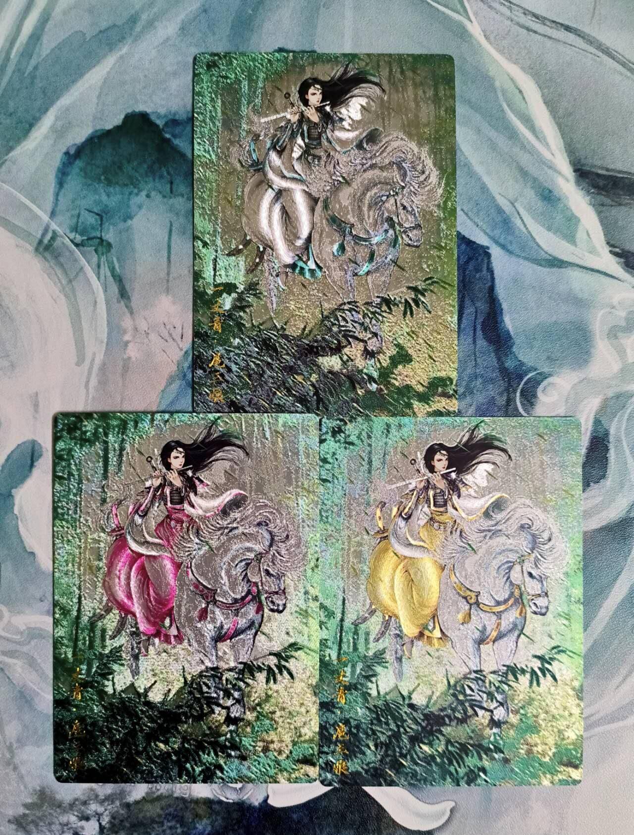 龙虎卡牌第六一场 （无佣金，单场满200元包邮，欢迎送拍） 粗闪3张 卡德曼 谷粒 - 三色扈三娘（67号）