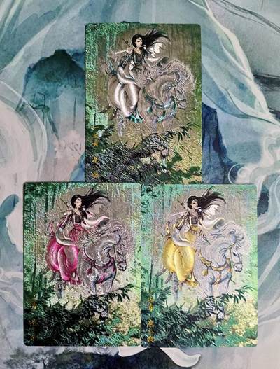 龙虎卡牌第六一场 （无佣金，单场满200元包邮，欢迎送拍） - 粗闪3张 卡德曼 谷粒 - 三色扈三娘（67号）