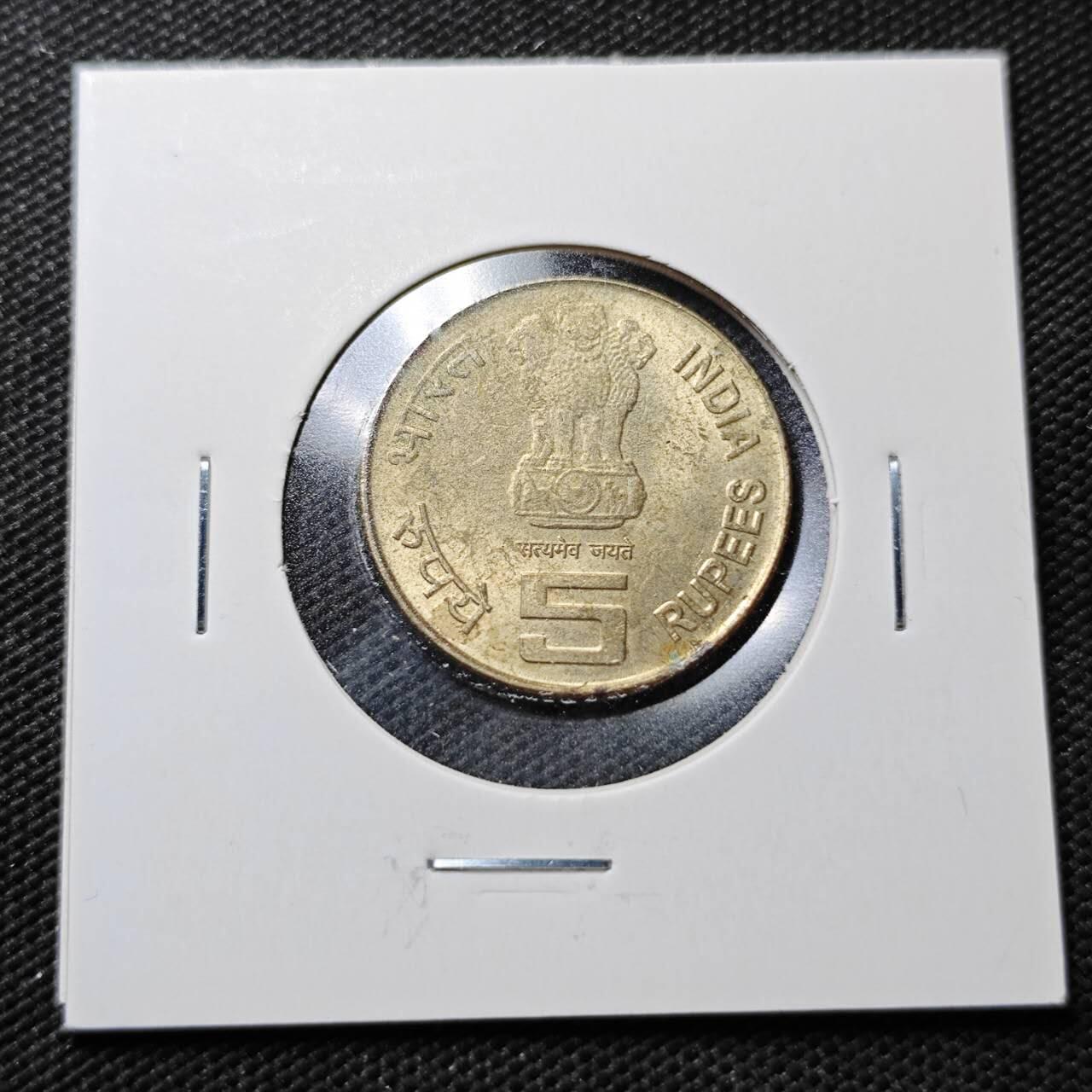 KK钱币收藏小铺  第362场  2月预留时间 周末发货  2011印度5卢比纪念币