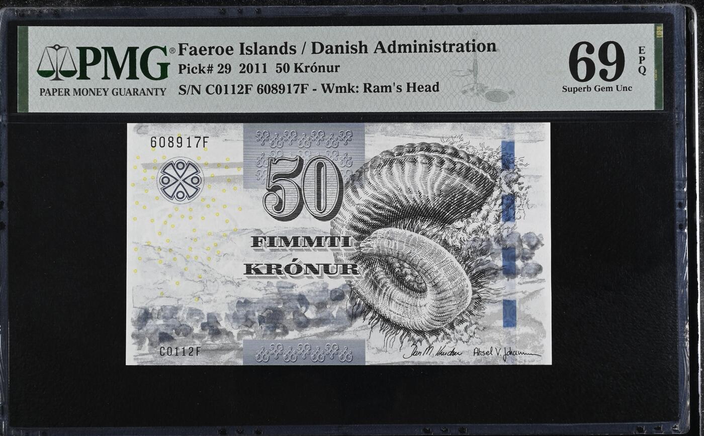 《艾美收藏》第218期-11.2周日外币荟萃 法罗群岛2011年50克朗PMG69E超高亚军分无4 法罗绵羊的羊角