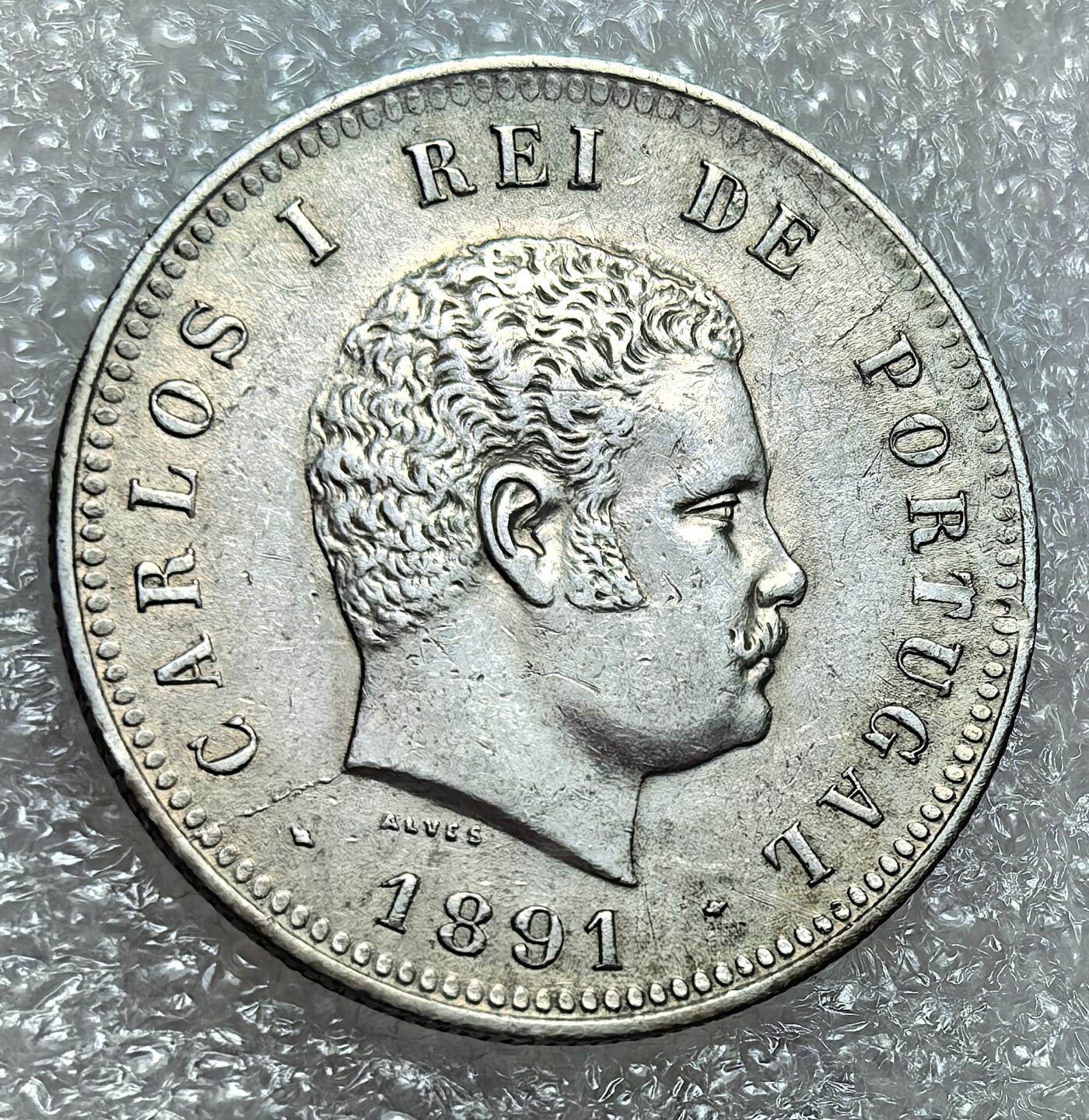 埃及、德属东非、匈牙利、葡萄牙、沙俄古银币古铜币，周五晚上九点倒数截拍，满百包邮，可寄存半年，喜欢朋友微信扫描二维码可直接参拍 好品银币葡萄牙1891年200瑞斯,km534