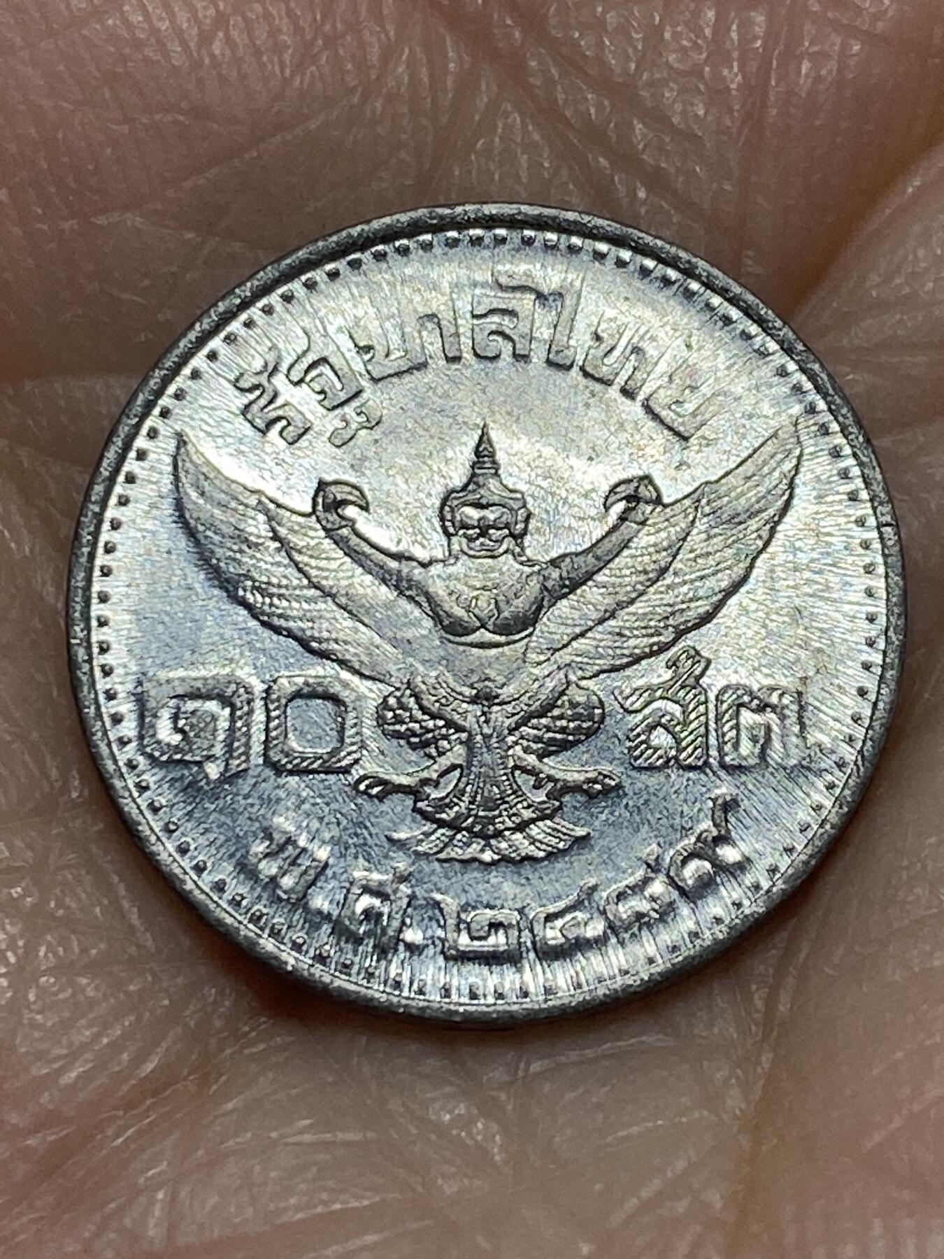 2025年第一百二十场(总第一百四十六场）外国好品散币(免佣金)