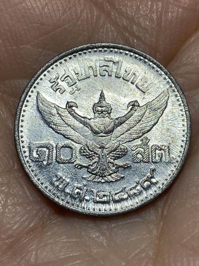 2025年第一百二十场(总第一百四十六场）外国好品散币(免佣金) - 原光好品–泰国🇹🇭1942年10萨当