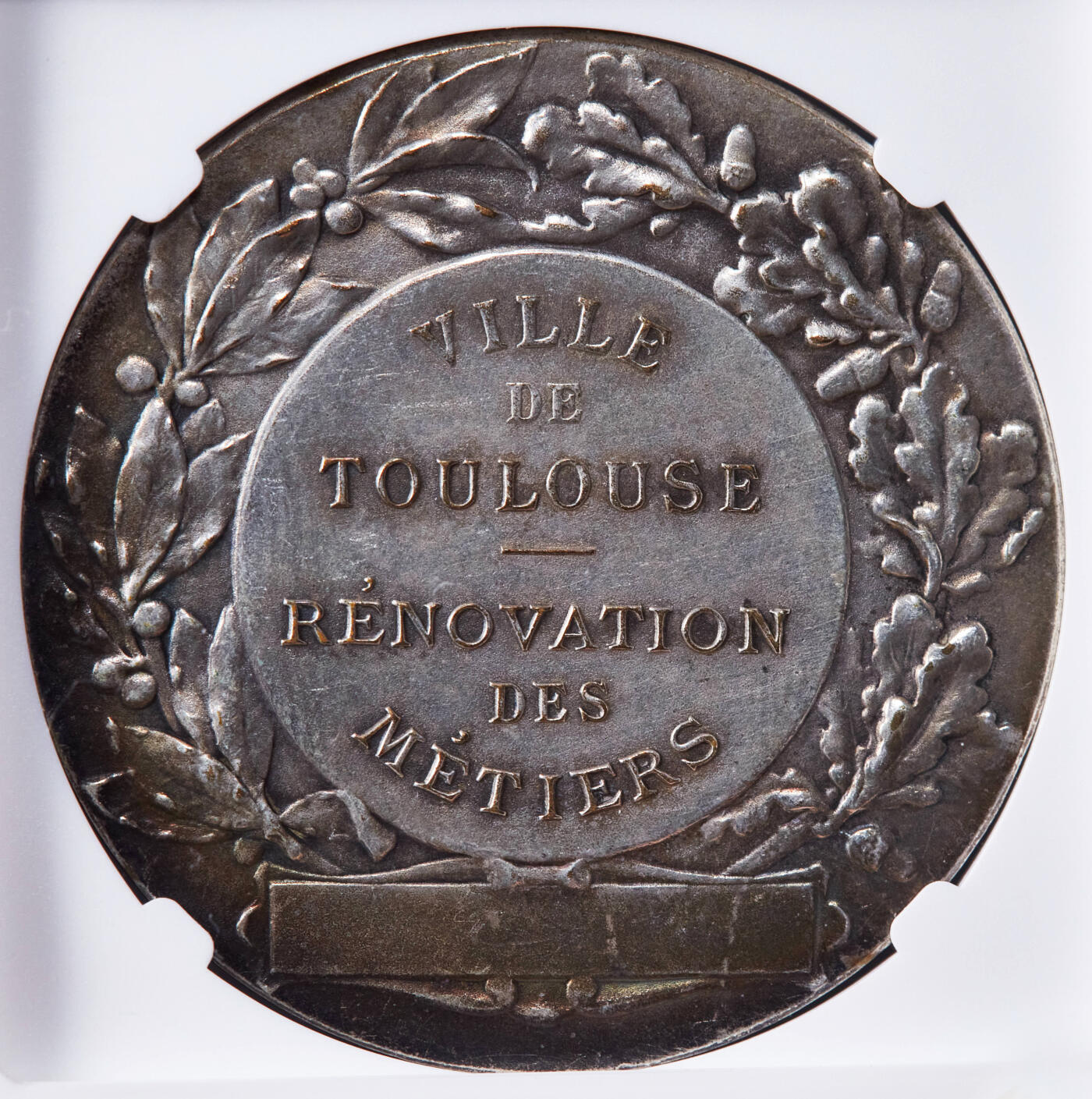 【俄甄集藏】2025年(044)11-12星期三晚 19:30 全场包邮 法国19世纪玛丽安娜头像纪念图卢兹市行业复兴镀银大铜章，酱彩老包浆