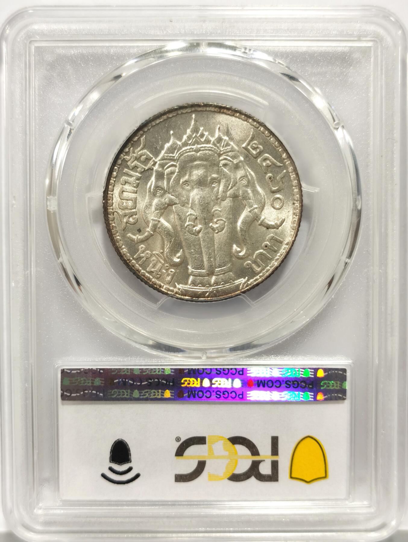 博洋堂世界钱币拍卖第144期（全场包邮）