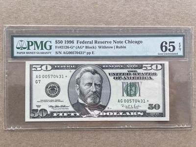 【礼羽收藏】🌏世界钱币拍卖第109期 - 96年首发大头50补号PMG65