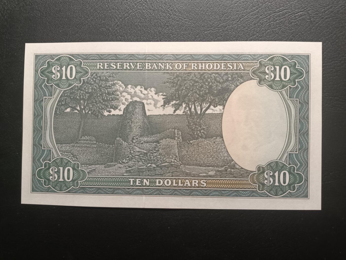 2025十一月第一期，总199期 罗得西亚（现津巴布韦）1976版10元UNC-，大津巴布韦遗址，少见中高面值品种