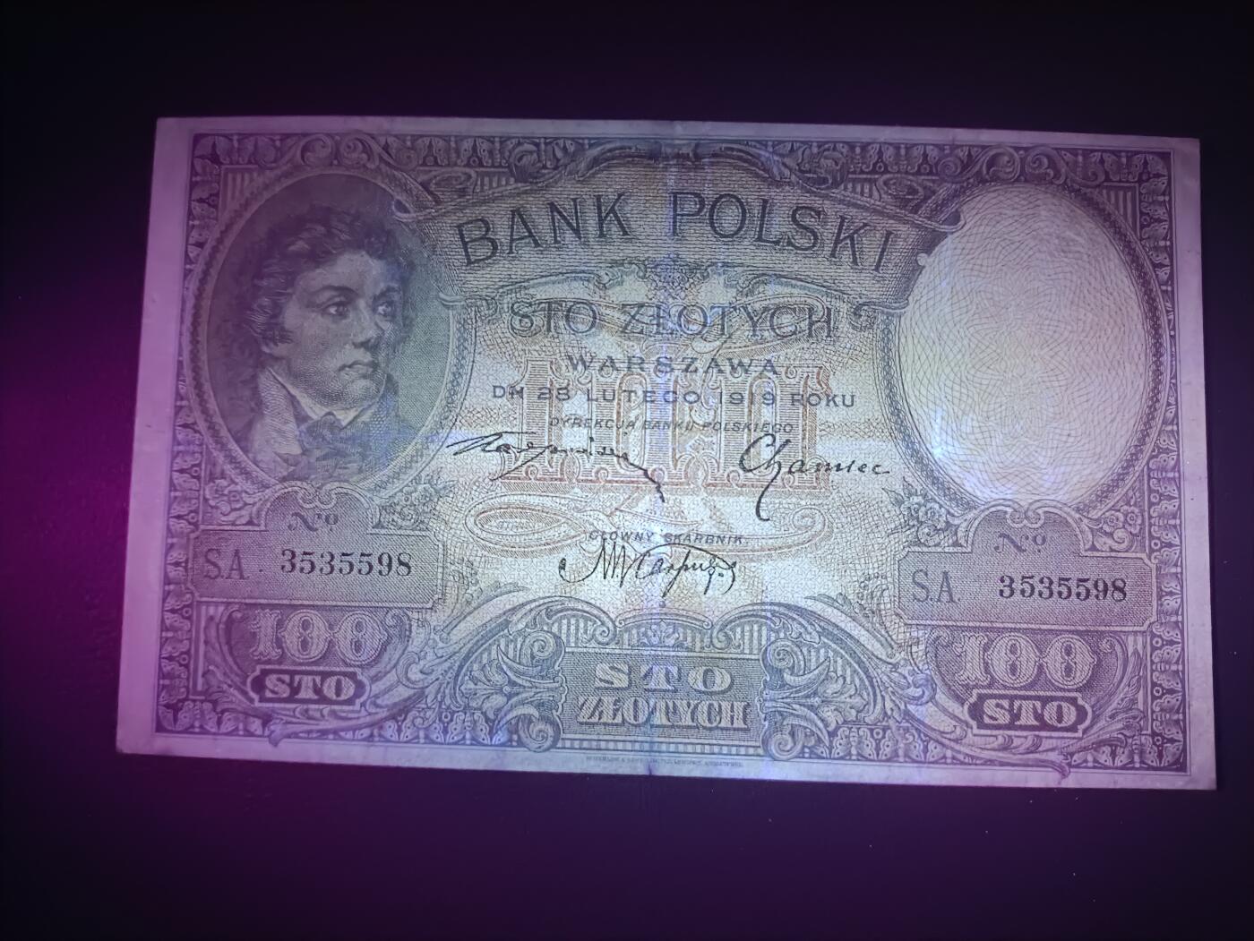 2025十一月第一期，总199期 波兰1919版100兹罗提AUNC有裂口，音乐家肖邦和国徽，少见独立初期品种