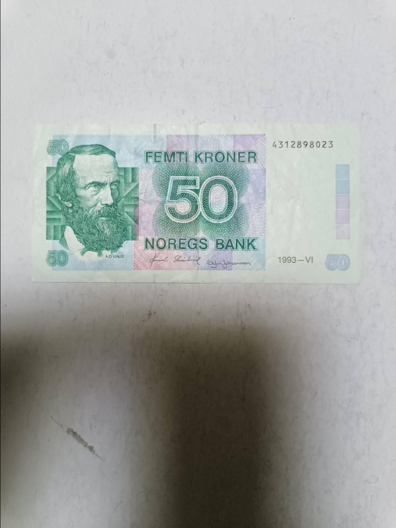 【20251103】非全新纸币第300场 挪威1993年50克朗