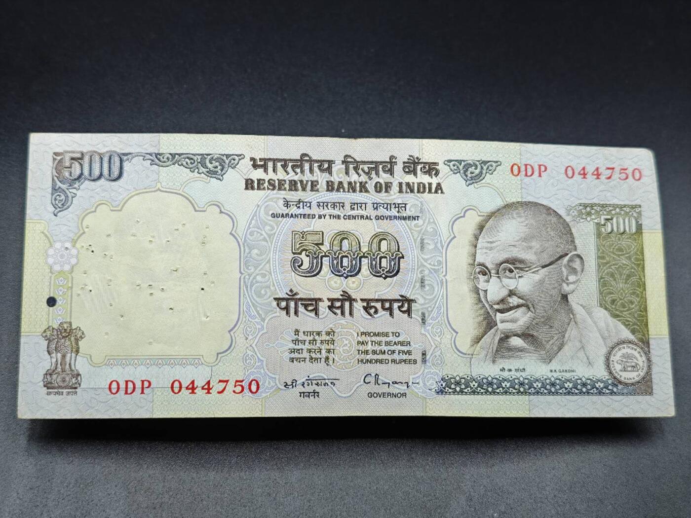 【淘币小摊】实时拍第七百八十二拍   无佣金纸币福利场   满百包邮可预留二周 每周一统一发货  