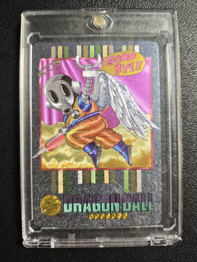 天玑星卡拍第133期《10.30周四截拍》持续收拍收评中 满赠卡需备注 - 大卡道 鸟山明自画像 粗闪 自制卡