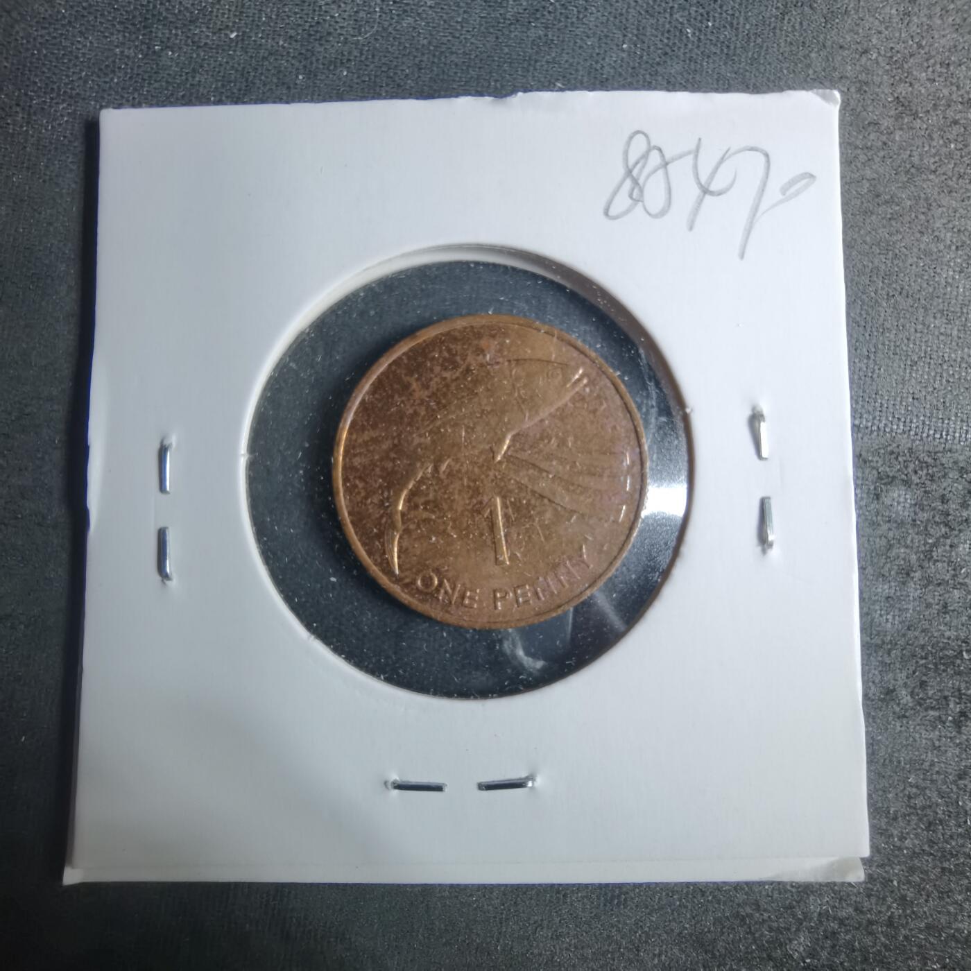 沼泽如烟--第885场 圣赫勒拿1991年1便士