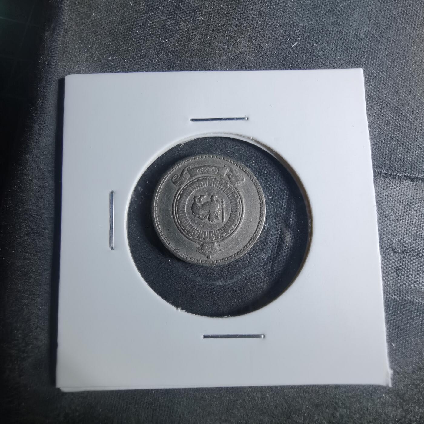 沼泽如烟--第885场 斯里兰卡1963年25分