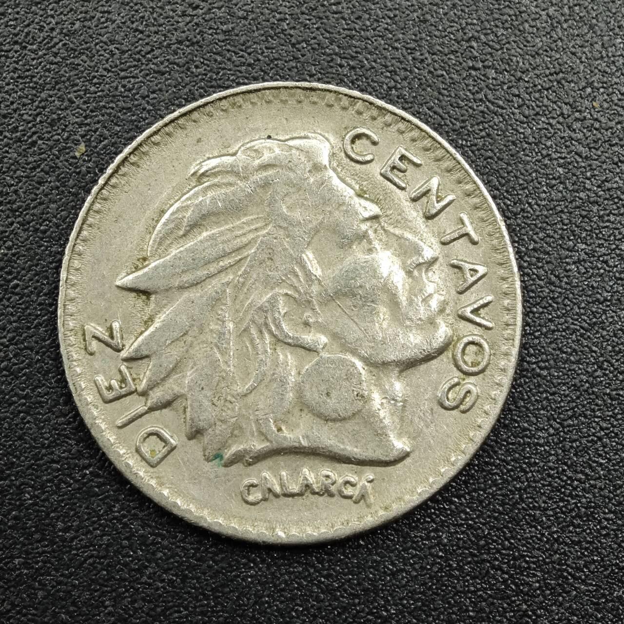 【淘币小摊】实时拍第七百八十一拍   散币场   满百包邮可预留二周 每周一统一发货   哥伦比亚1959年10分镍币