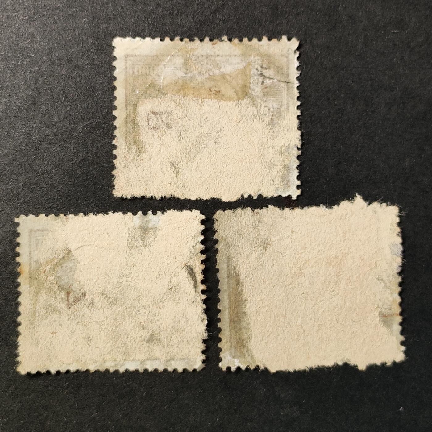 ↓君缘收藏638期☞钱币邮品↓无佣金、可寄存、满30元包邮  波兰邮票，1923年波兰学校改革家,神学家 斯坦尼斯瓦夫·科纳尔斯基逝世150周年，有3枚随机发一枚