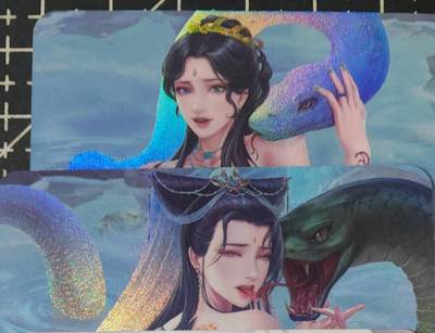 铃鹿第九期（提示一：自制卡难免瑕疵，可能存在撞角爆边等出厂瑕疵，介意慎拍；提示二：参拍请慎重，跑单押金不退的）） - 柳钢蛋青白蛇艺术对卡