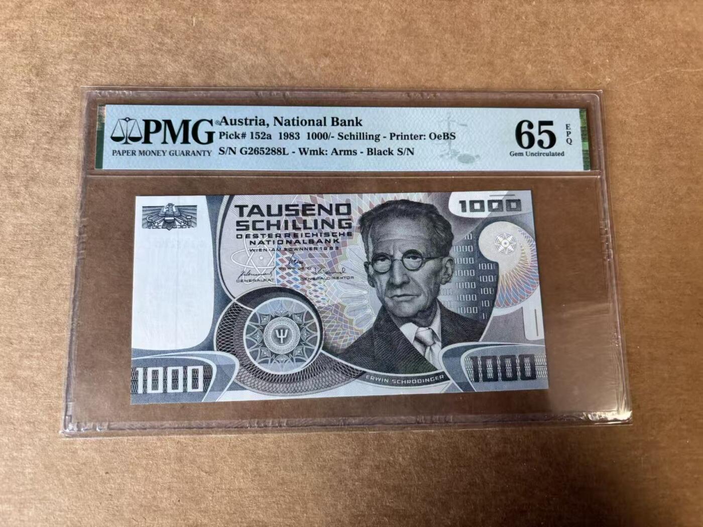 【Blue Auction】世界纸币精拍第744期——18级TOP拍卖/信誉/品质/专业/高效💫