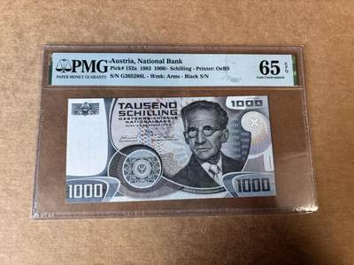 【Blue Auction】世界纸币精拍第744期——18级TOP拍卖/信誉/品质/专业/高效💫 - 【88尾无47】奥地利 1983年1000先令 薛定谔 PMG65EPQ 