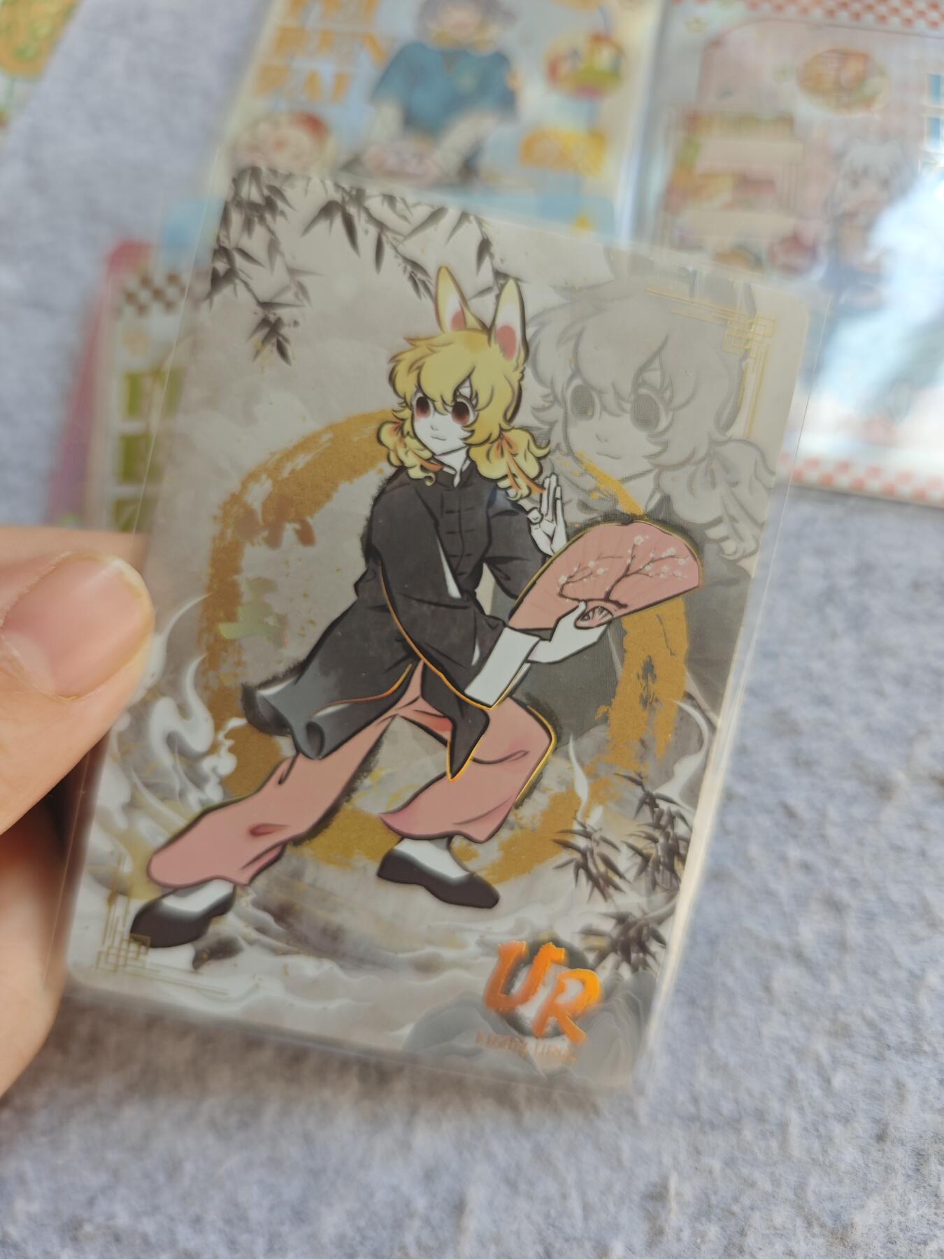 【随心含颖卡拍50期】卡游/集卡社/卡卡沃 抽卡机专场拍卖【无佣金】 集卡社 非人哉 中高卡位9张