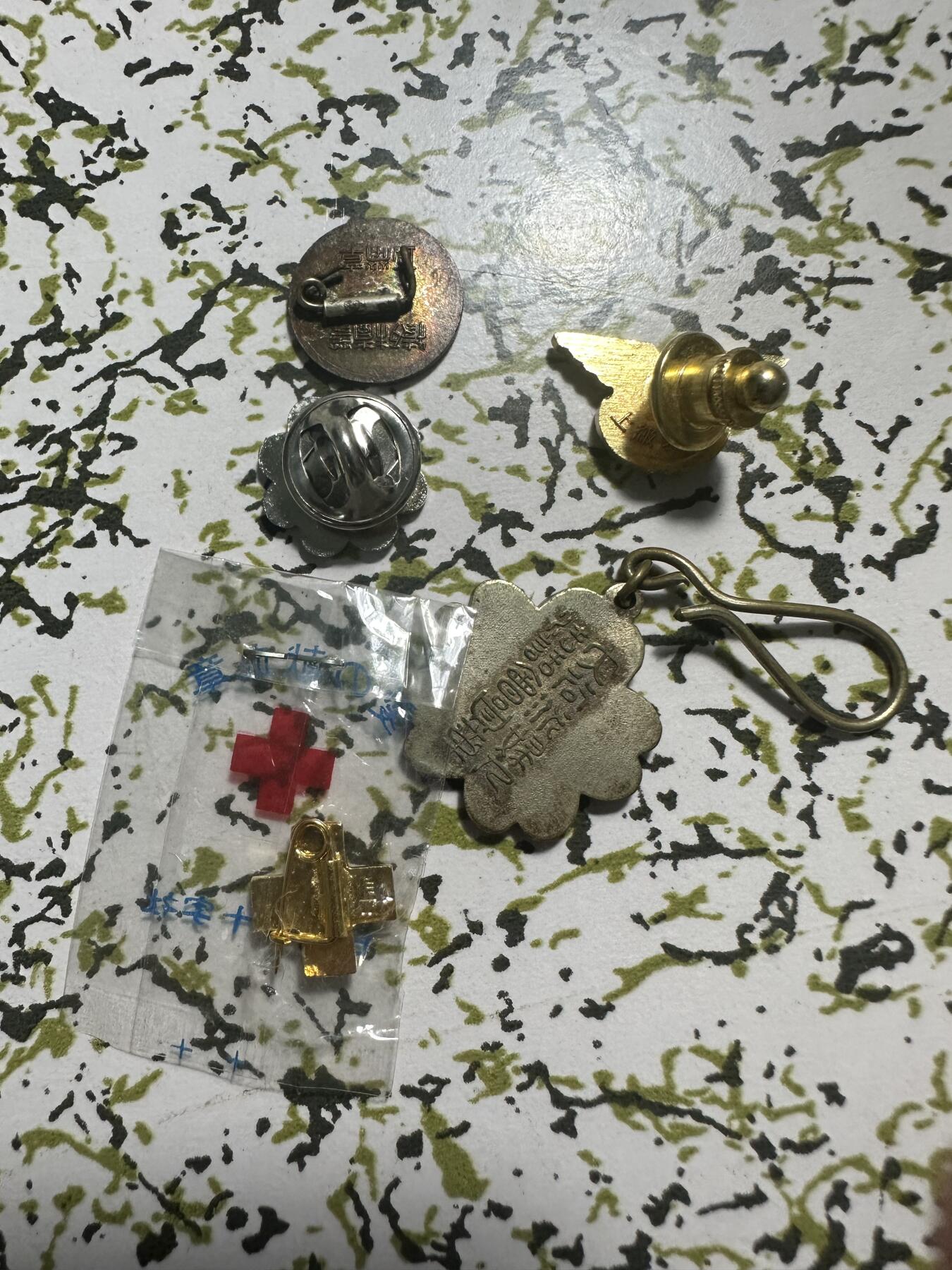 外国钱币，章 章5个