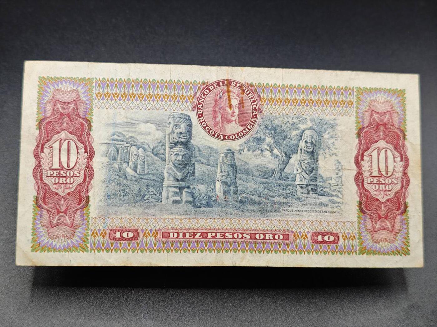 【淘币小摊】实时拍第七百八十二拍   无佣金纸币福利场   满百包邮可预留二周 每周一统一发货  