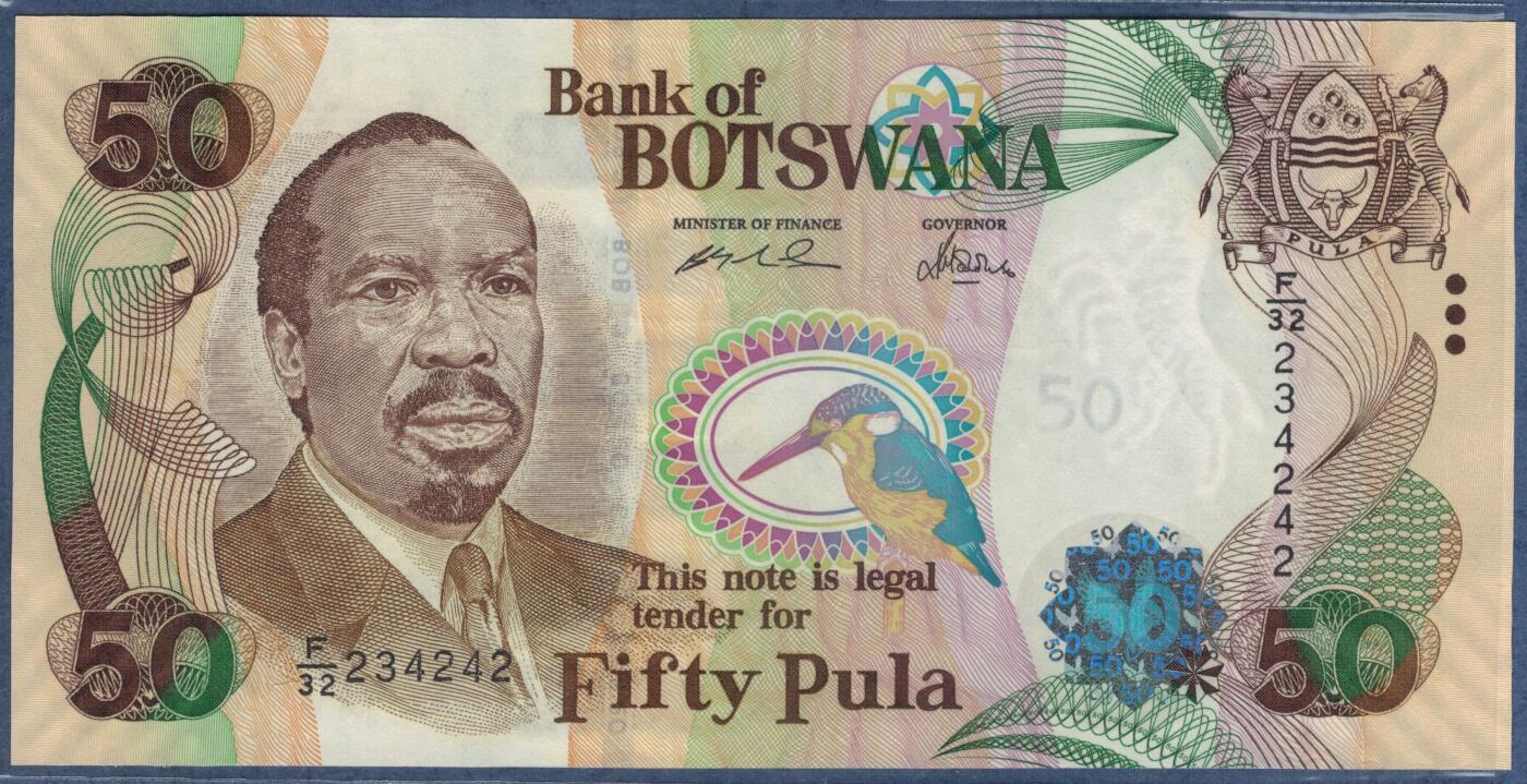 博茨瓦纳2005年50普拉 数三 PLR印 实物图 UNC