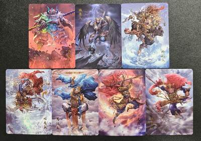 天玑星卡拍第133期《10.30周四截拍》持续收拍收评中 满赠卡需备注 - 百里卡牌 西行平妖传 彩闪 七张