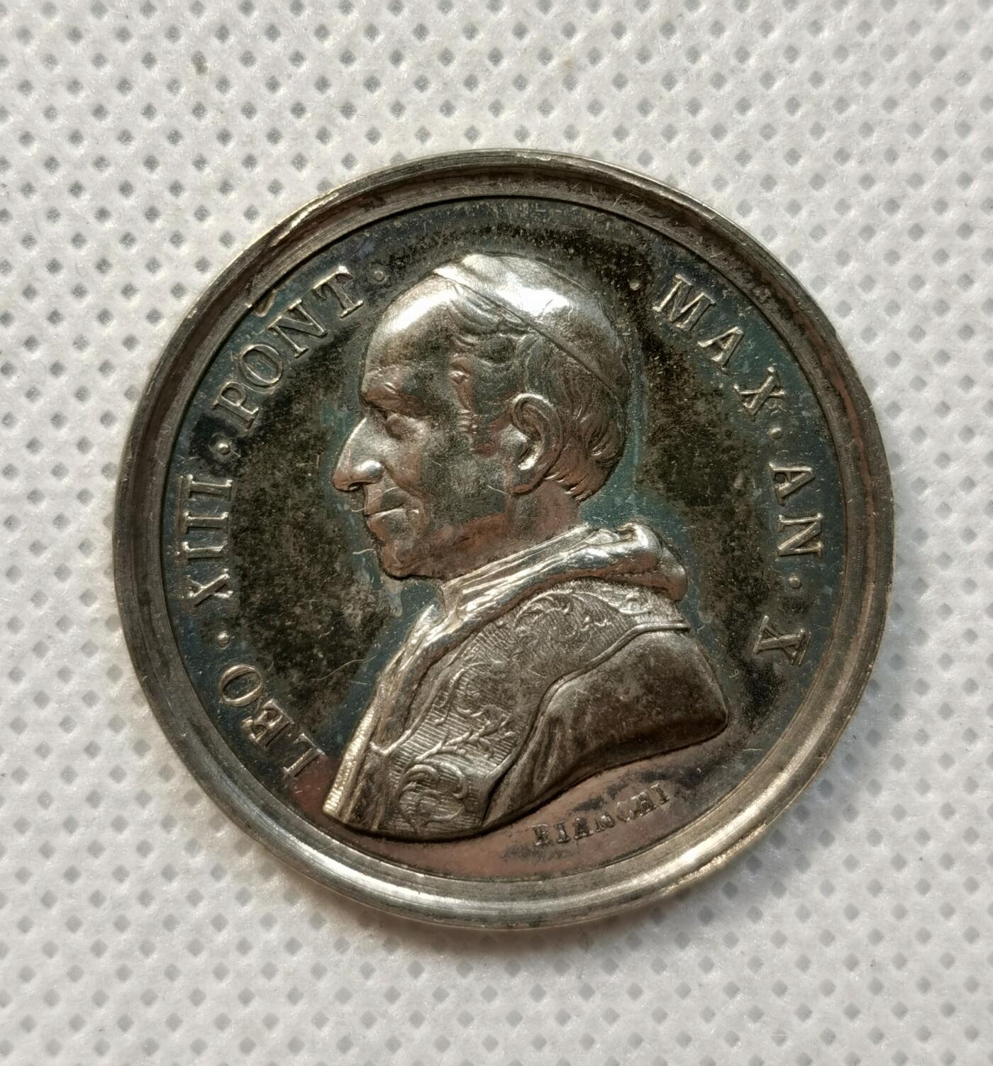 甄臻铺-世界币章拍卖（第37期），送拍享返佣金等优惠多多 意大利教皇国1888年银章 稀少 纪念教皇利奥十三世50年教职