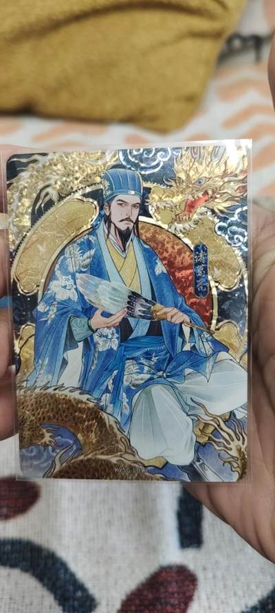 秋原瞳的小店第二十七期（持续收拍，11月秋意正浓，东欲近，暖心囤卡好时光） - 卡游三国艺术家漆彩——诸葛亮，实物工艺拉满