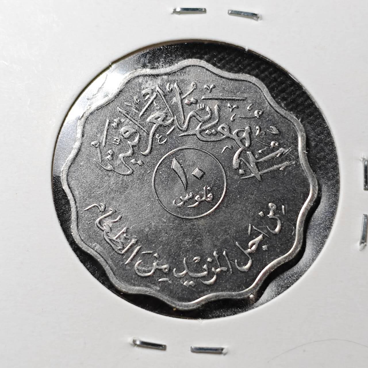 KK钱币收藏小铺  第362场  2月预留时间 周末发货