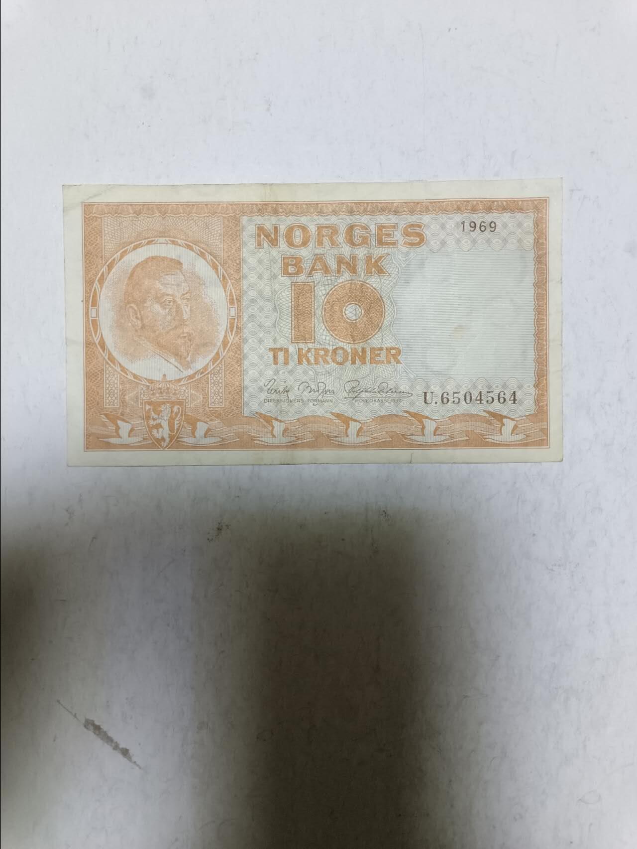 【20251103】非全新纸币第300场 挪威1969年10克朗