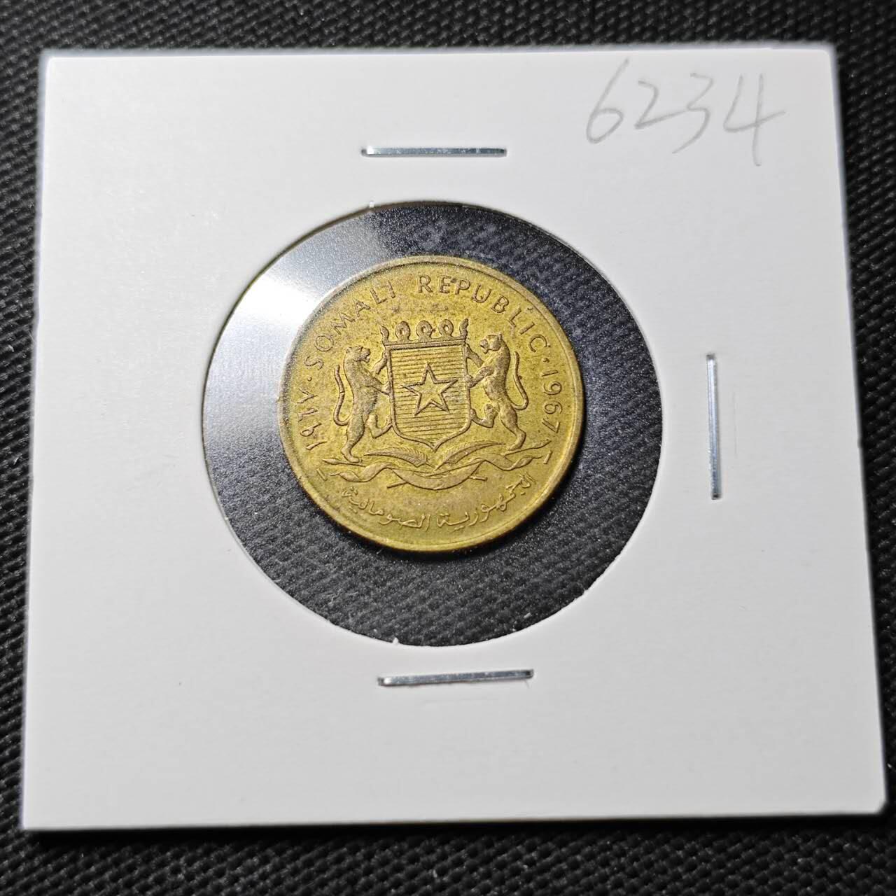 KK钱币收藏小铺  第362场  2月预留时间 周末发货 索马里5分铜币 