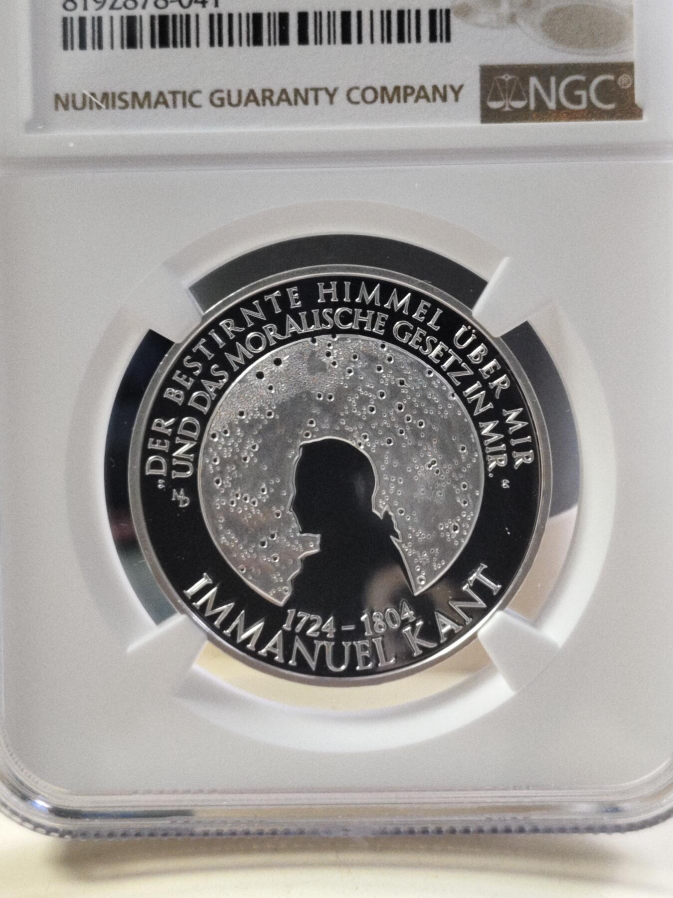 第180期拍卖【长期征集拍品】【北京币展专场】 德国2024年古典哲学家伊曼努尔·康德诞辰300周年纪念精制银币-德国制造NGCPF69，925银，18克