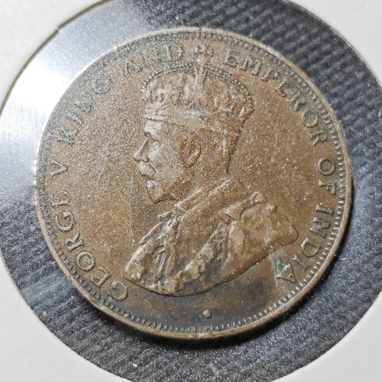 KK钱币收藏小铺  第362场  2月预留时间 周末发货 1933香港一仙铜币 